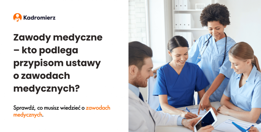 Zawody medyczne